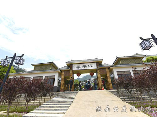 團隊游玩3