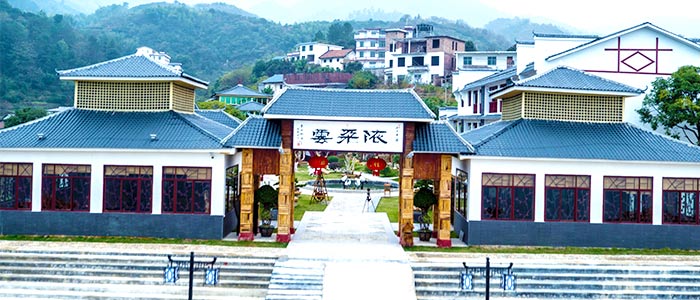 資興市依朵云山莊有限公司,資興市依朵云山莊,依朵云山莊,景區(qū)山莊,餐飲,住宿,東江湖景區(qū)住宿哪家好