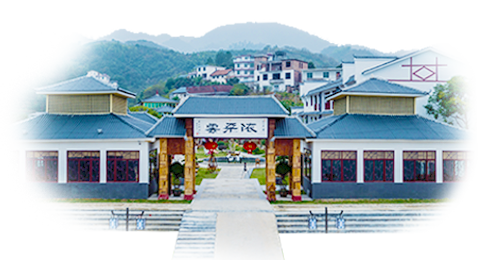 資興市依朵云山莊有限公司,資興市依朵云山莊,依朵云山莊,景區(qū)山莊,餐飲,住宿,東江湖景區(qū)住宿哪家好